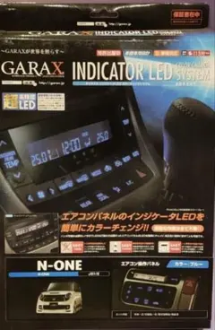 2026年最新】アイネクステージ900の人気アイテム - メルカリ
