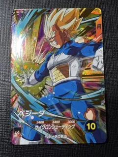 ドラゴンボールスーパーダイバーズ ベジータ GDR SDV5-049