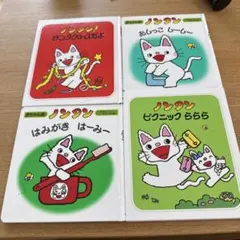 Item thumbnail for item 48c6a788-2ddb-48c9-911c-f50cc5e26fde