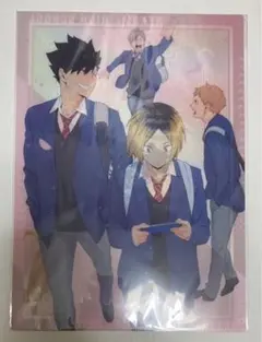 ハイキュー‼︎ クリアファイル 音駒 黒尾　孤爪　夜久　ジャンフェス　限定