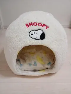 SNOOPY ドーム型ペットハウスのサムネイル