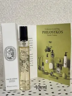 2025年最新】ディプティック アメニティの人気アイテム - メルカリ