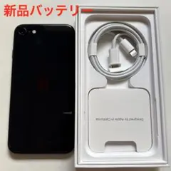 2026年最新】iphone se 第2世代 バッテリー100%の人気アイテム - メルカリ