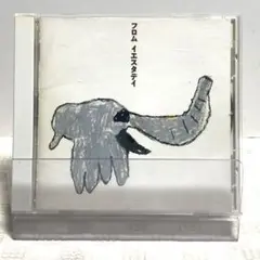 桑田佳祐　　フロームイエスタデイ CD