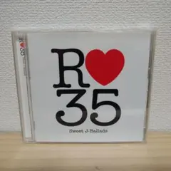 邦楽コンピレーションアルバム "R♥35" Sweet J-Ballads