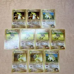 Mr.Popo様 リクエスト 2点 まとめ商品