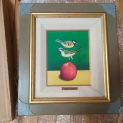 畑正憲 直筆 絵画 額入り - メルカリ
