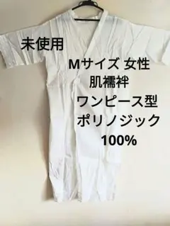 Item thumbnail for item 25628ebe-9bd4-4acf-8a5f-4c11f24d503f