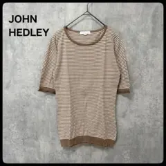 # JOHN SMEDLEY ボーダーTシャツ　半袖Tシャツ トップス