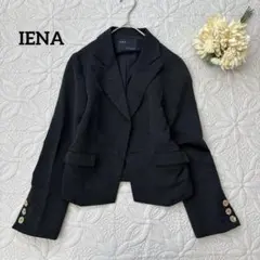 2026年最新】IENA カラー：ブラック系 レディース テーラード