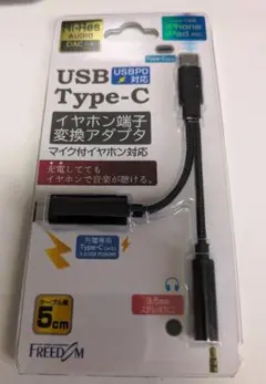 Item thumbnail for item aee90dd7-866e-4afa-bf1d-9e45f73cdc69