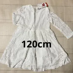女の子　ホワイト レース ワンピース 120 行事