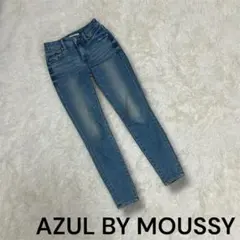 【AZUL BY MOUSSY 】レディース スキニーデニムパンツ XS
