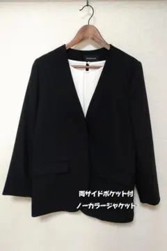 ESPRIT ノーカラージャケット ブラックのサムネイル