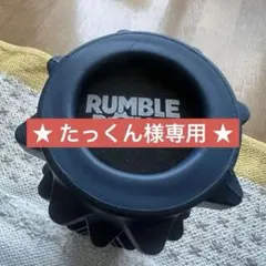 Item thumbnail for item 61c0fa14-4c93-4c6f-bb3b-19268adbda68