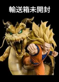 Item thumbnail for item 6945cbf5-ce03-4eb5-b878-b1ec0623cab5