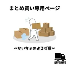 きさち様専用チョコレート シリコンモールド×3個