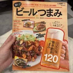 Item thumbnail for item 631e5e3d-d2c4-4f20-8b65-df633ee78bb3