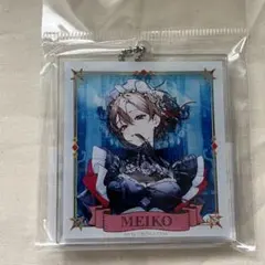 39culture2024EXTRA MEIKO アクリルキーホルダー