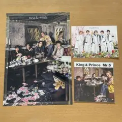 King＆Prince Mr. 特典
