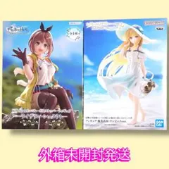 【セットでお得】ライザ＆真昼 プライズフィギュア 2種セットまとめ売り