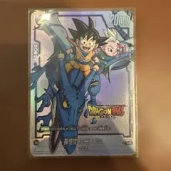 2026年最新】ドラゴンボール フュージョンワールド ダイマツリの人気