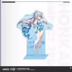 c106 ブルーアーカイブ 一之瀬アスナ SOLar ソーラー アクリルスタンド 