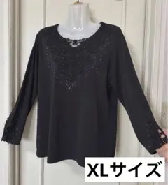 Item thumbnail for item 80acea27-9648-4b5b-a50f-b1a36fbdd9fe