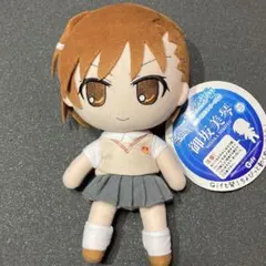 2026年最新】御坂美琴 ぬいぐるみの人気アイテム - メルカリ