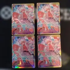 モンキー・D・ルフィ SEC OP05-119 新時代の主役　ニカ 4枚