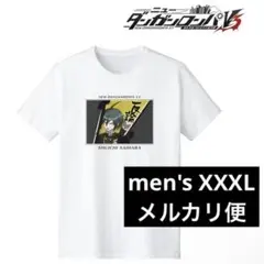 ニューダンガンロンパV3 みんなのコロシアイTシャツ メンズXXXL 最原終一