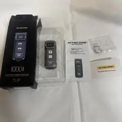 Nitecore Tup 1000ルーメン 充電式キーチェーン グレーカラー