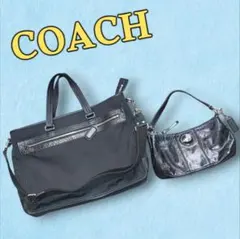 COACH コーチ ビジネスバッグ セット売り F70289 F15141 黒のサムネイル