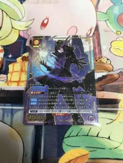 旧FFTCG Chapter セシル 6-086S - メルカリ