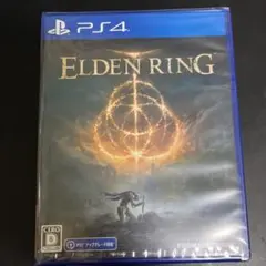 D】通常）ELDEN RING