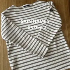 SAINTJAMES ウェッソン　生成り／ベージュ　XS