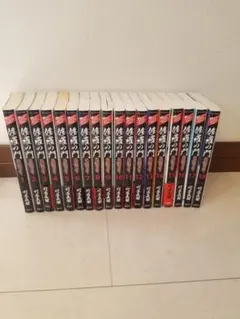 2026年最新】修羅の門全巻の人気アイテム - メルカリ