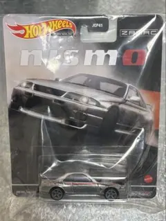 2026年最新】ホットウィール 限定の人気アイテム - メルカリ