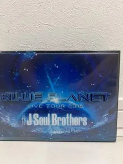 三代目 J Soul Brothers from EXILE TRIBE/LI…