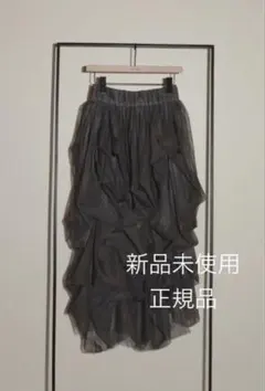 2026年最新】The toe iris tulleの人気アイテム - メルカリ