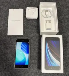 iPhone SE（第2世代）64GB ホワイト SIMフリー 付属品未使用