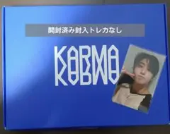 Stray Kids　KARMA ceremony　HMV特典トレカ