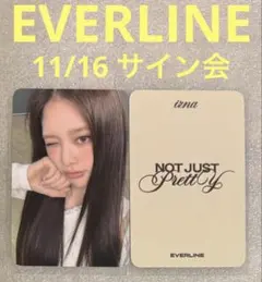 Item thumbnail for item 95e128d7-ee3d-4c88-a398-17d1ffd7473b