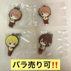 Item thumbnail for item 05e4e719-9ee4-492f-ba28-e5643740f807