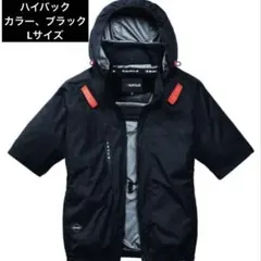 2026年最新】空調服 バートル ファンの人気アイテム - メルカリ