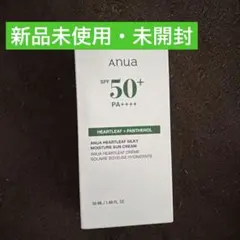 【新品未使用】Anua ドクダミシルキーモイスチャーサンクリーム 50mlのサムネイル