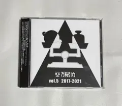 onkalo様 リクエスト 4点 まとめ商品