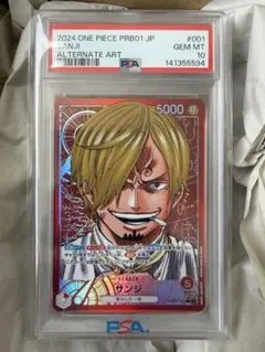 PSA10 サンジ PRB01-001 リーダー パラレルのサムネイル