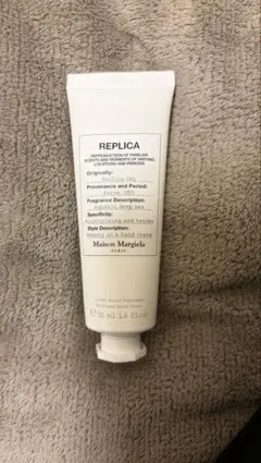 Maison Margiela REPLICA ハンドクリーム 50ml