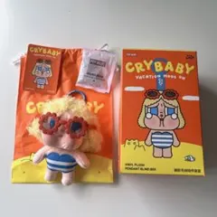 CRYBABY VACATION MODE ON 日光沐浴　SUNBATHING